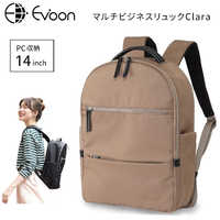 EVOON レディース バックパック 軽量 大容量 PCポケット 14インチ対応 