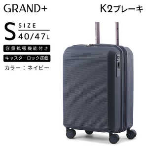 GRAND+ Xgbp[tX[cP[X ÉLX^[ @݃L[ STCY y×e K2 Brake ( K2u[L ) mTSAbNځn lCr[ K2B-02