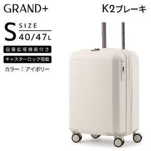 GRAND+ Xgbp[tX[cP[X ÉLX^[ @݃L[ STCY y×e K2 Brake ( K2u[L ) mTSAbNځn AC{[ K2B-03