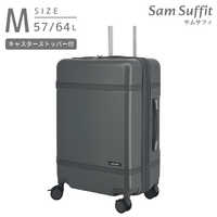 SAMSUFFIT　ストッパー付スーツケース 拡張機能付き 無料預け入れ Mサイズ 静音キャスター ［TSAロック搭載］ ダークグレー　SS-0902-57 SAMSUFFIT ストッパー付スーツケース 拡張機能付き 無料預け入れ M