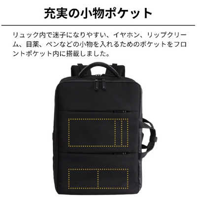 EVOON 多機能バックパック 撥水 PC収納17.3インチ 大容量 25(L) 拡張時