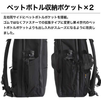 EVOON 多機能バックパック 撥水 PC収納17.3インチ 大容量 25(L) 拡張時