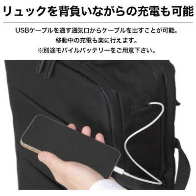 EVOON 多機能バックパック 撥水 PC収納17.3インチ 大容量 25(L) 拡張時