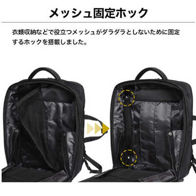 EVOON 多機能バックパック 撥水 PC収納17.3インチ 大容量 25(L) 拡張時
