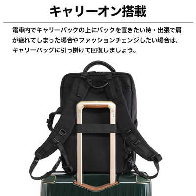 EVOON 多機能バックパック 撥水 PC収納17.3インチ 大容量 25(L) 拡張時