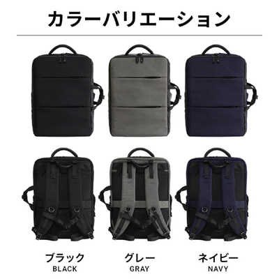 EVOON 多機能バックパック 撥水 PC収納17.3インチ 大容量 25(L) 拡張時