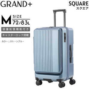 GRAND+ トランク型キャリー ストッパー付 大容量 拡張機能付き トランクMサイズ SQUARE ( スクエア ) ［TSAロック搭載］ ストーンブルー 2202-TM-08