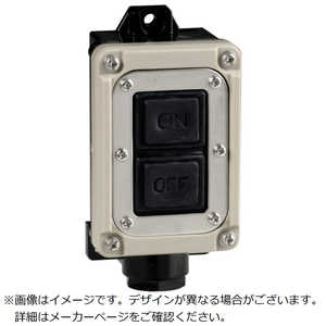 春日電機 操作用押ボタン開閉器 WBST222 春日電機 操作用押ボタン開閉器 WBST222
