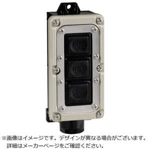 春日電機 操作用押ボタン開閉器 WBST223 春日電機 操作用押ボタン開閉器 WBST223