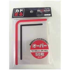 RLINE Jh܂X[u I[o[NA }X[uI[o[NA