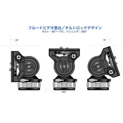 レオフォト LVM-323C+BV-15 マンバM(LVM)シリーズ ハーフボール内蔵三脚 ビデオ雲台セット LVM-323C+BV-15 レバーロック式ハーフボール内蔵三脚ビデオ雲台セット