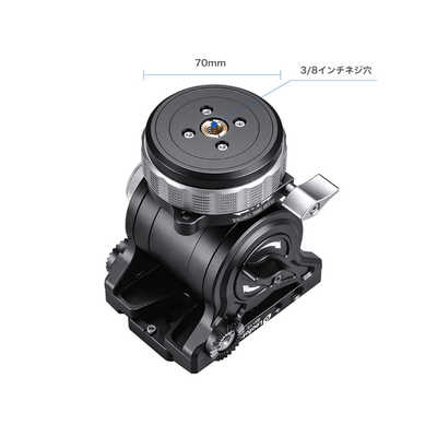 レオフォト LVM-323C+BV-15 マンバM(LVM)シリーズ ハーフボール内蔵三脚 ビデオ雲台セット LVM-323C+BV-15 レバーロック式ハーフボール内蔵三脚ビデオ雲台セット