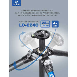 LEOFOTO Mr.O三脚のみ Leofoto LO-224C