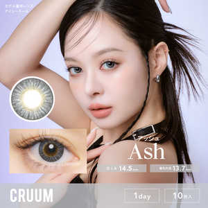 ティーガーデン (度あり/-2.50 ) クルーム アッシュ (10枚入) 1day (ワンデー) カラコン CRM-1d(10P) ティーガーデン (度あり/-2.50 ) クルーム アッシュ (10枚入) 1day (ワンデー) カラコン CRM-1d(10P)