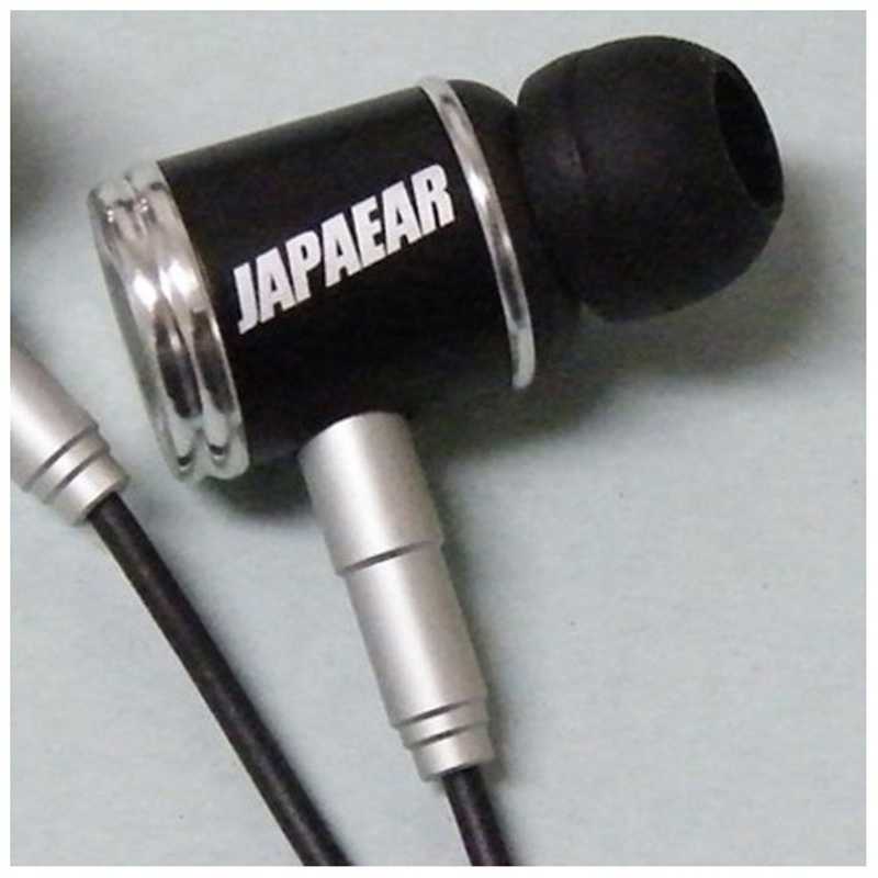 JAPAEAR JAPAEAR イヤホン カナル型 シルバー [φ3.5mm ミニプラグ] JE-333S JE-333S