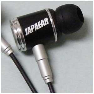 JAPAEAR イヤホン カナル型 シルバー [φ3.5mm ミニプラグ] JE-333S
