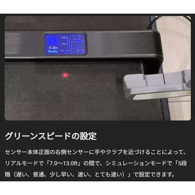 ZEROPUTT ゴルフ用品 練習用 パターマット ブラック 23ZEROPUTT 23SS
