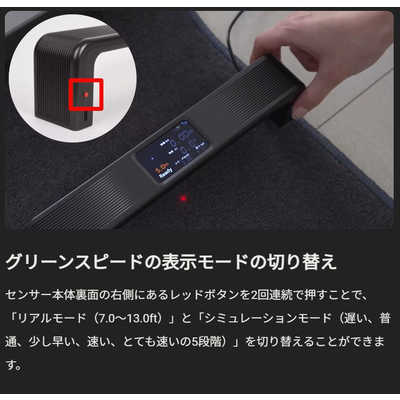 ZEROPUTT ゴルフ用品 練習用 パターマット ブラック 23ZEROPUTT 23SS