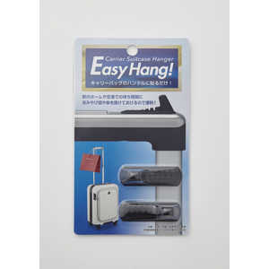 JTB Easy HangI NEW ubN 510099004