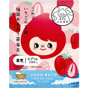 GR JUSOBATHPOWDER�C�`�S