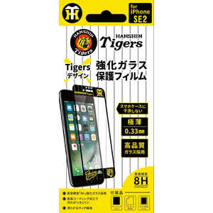 JPテック タイガース強化ガラス保護フィルム iPhone SE 第2世代 専用 JPT3704