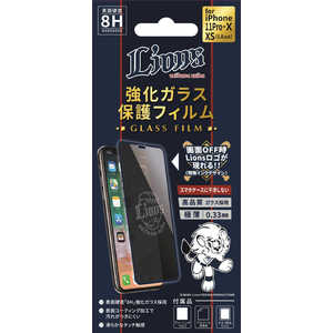 JPテック ライオンズ強化ガラス保護フィルム iPhone11Pro/X/XS 5.8インチ共用 JPT4305