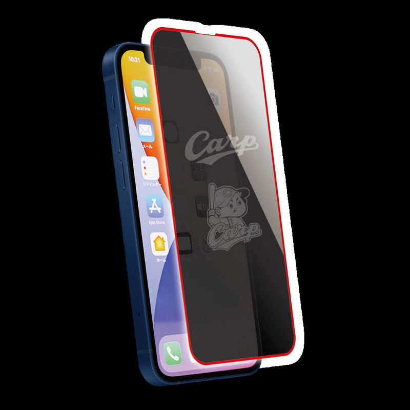 JPテック JPテック カープ 保護ガラス iPhone13mini 5.4インチ  JP5005 JP5005