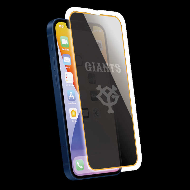 JPテック JPテック ジャイアンツ保護ガラス iPhone13mini 5.4インチ  JP5203 JP5203