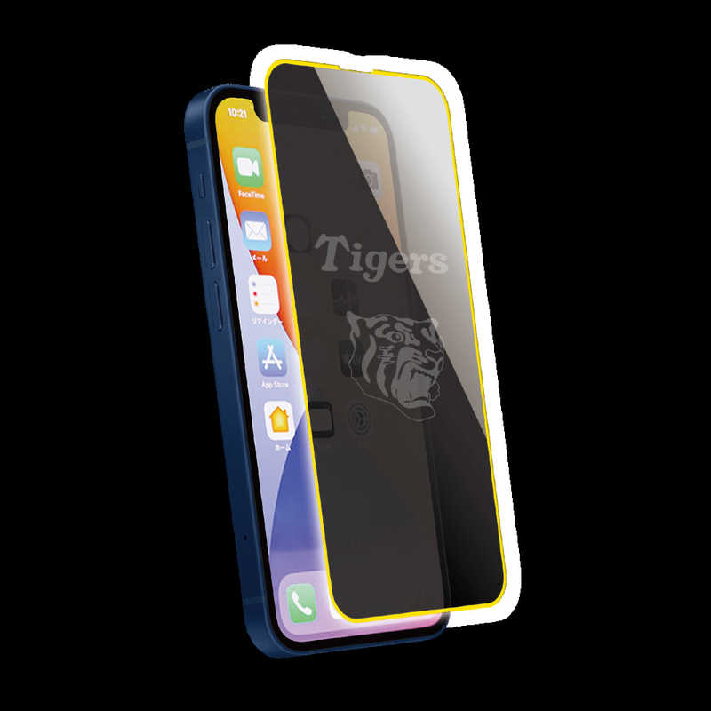 JPテック JPテック タイガース 保護ガラス iPhone13mini 5.4インチ  JP5401 JP5401