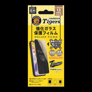 JPテック タイガース 保護ガラス iPhone13mini 5.4インチ  JP5401