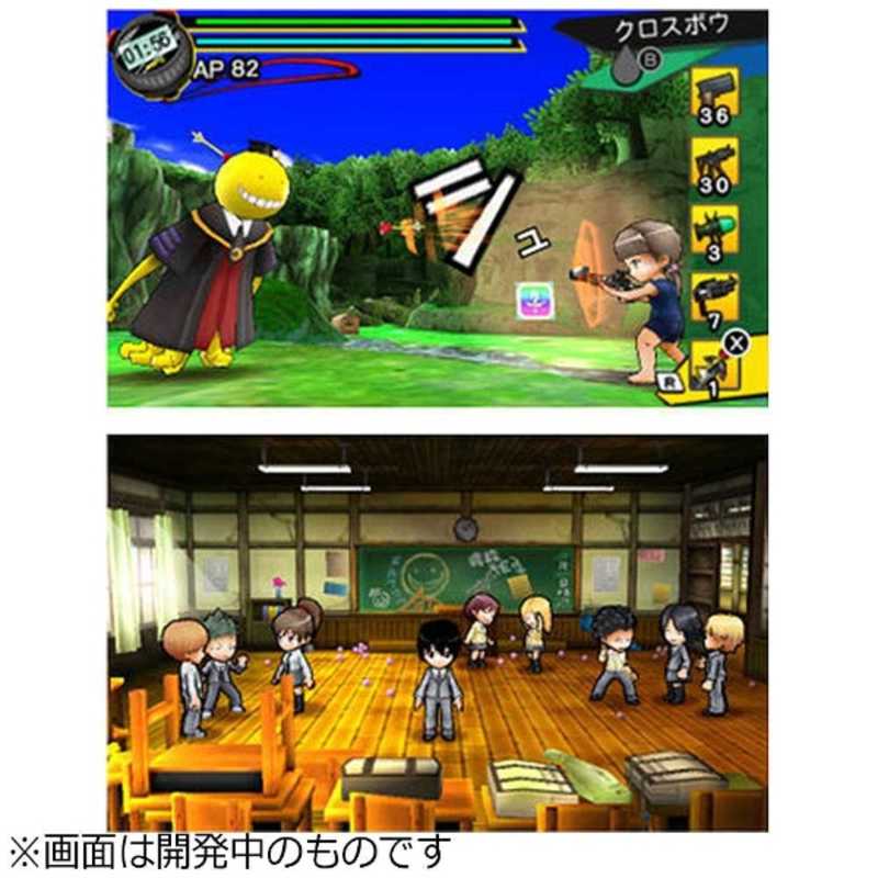 バンダイナムコエンターテインメント Bandai Namco Entertainment 暗殺教室 アサシン育成計画 3dsゲームソフト の通販 カテゴリ ゲーム バンダイナムコエンターテインメント Bandai Namco Entertainment 家電通販のコジマネット 全品代引き手数料無料 バンダイナムコエンターテインメント Bandai Namco Entertainment 暗殺教室 アサシン育成計画 3dsゲームソフト の通販 カテゴリ ゲーム バンダイナムコエンターテインメント Bandai Namco Entertainment 家電通販のコジマネット 全品代引き手数料無料