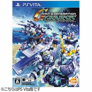 バンダイナムコエンターテインメント BANDAI NAMCO Entertainment SDガンダム ジージェネレーション ジェネシス【PSV】