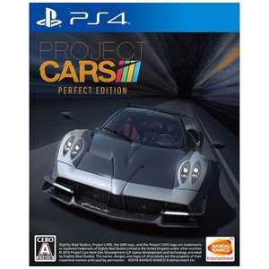 バンダイナムコエンターテインメント BANDAI NAMCO Entertainment PROJECT CARS PERFECT EDITION【PS4ゲームソフト】 PLJS-74011 プロジェクトカーズパーフェク