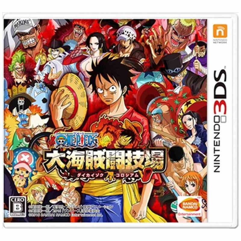 バンダイナムコエンターテインメント Bandai Namco Entertainment One Piece 大海賊闘技場 3dsゲームソフト ﾜﾝﾋﾟｰｽﾀﾞｲｶｲｿﾞｸｺﾛｼｱﾑ の通販 カテゴリ ゲーム バンダイナムコエンターテインメント Bandai Namco Entertainment 家電通販のコジマネット 全品代引き