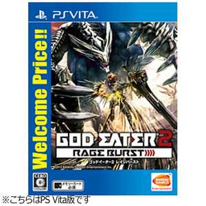 通信プレイのplaystation Vita ソフト 人気売れ筋ランキング 価格 Com 通信プレイのplaystation Vita ソフト 人気売れ筋ランキング 価格 Com