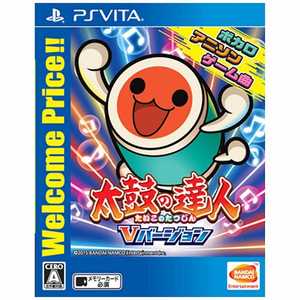  バンダイナムコエンターテインメント BANDAI NAMCO Entertainment 太鼓の達人 Vバージョン Welcome Price！！【PS Vitaゲームソフト】 VLJS-00145 ベストタイコノタツジンVバージョ