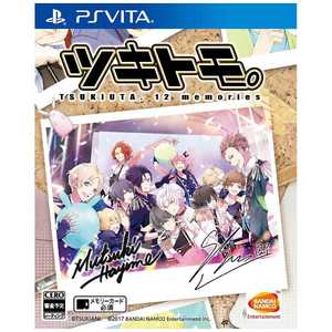 バンダイナムコエンターテインメント BANDAI NAMCO Entertainment PS Vitaゲームソフト ツキトモ。-TSUKIUTA. 12 memories-