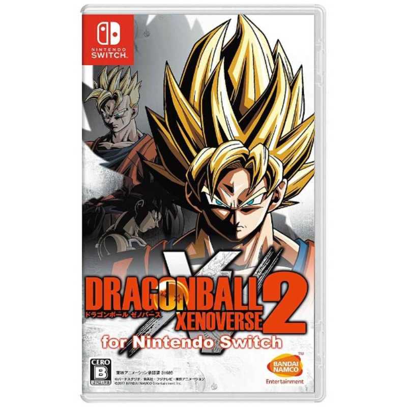 バンダイナムコエンターテインメント Bandai Namco Entertainment Switchゲームソフト ドラゴンボール ゼノバース2 For Nintendo Switch の通販 カテゴリ ゲーム バンダイナムコエンターテインメント Bandai Namco Entertainment 家電通販のコジマネット 全品代引き バンダイナムコエンターテインメント Bandai Namco Entertainment Switchゲームソフト ドラゴンボール ゼノバース2 For Nintendo Switch の通販 カテゴリ ゲーム バンダイナムコエンターテインメント Bandai Namco Entertainment 家電通販のコジマネット 全品代引き