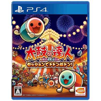 バンダイナムコエンターテインメント BANDAI NAMCO