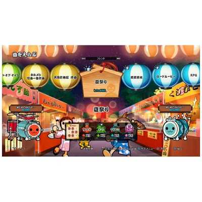 バンダイナムコエンターテインメント BANDAI NAMCO
