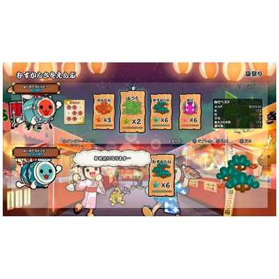 BANDAI NAMCO Entertainment - 太鼓の達人 ps4 ゲオ公式通販サイト/ゲオオンラインストア【中古】太鼓の達人