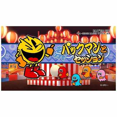 BANDAI NAMCO Entertainment - 太鼓の達人 ps4 Amazon.co.jp: 【PS4対応】太鼓の達人専用コントローラー「太鼓