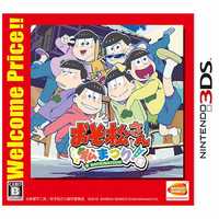 バンダイナムコエンターテインメント BANDAI NAMCO Entertainment  