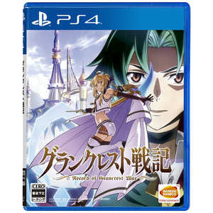 バンダイナムコエンターテインメント BANDAI NAMCO Entertainment PS4ゲームソフト グランクレスト戦記 通常版 バンダイナムコエンターテインメント BANDAI NAMCO Entertainment PS4ゲームソフト グランクレスト戦記 通常版