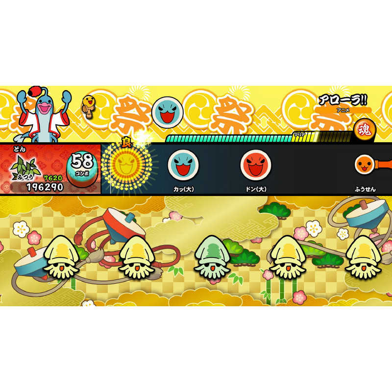 バンダイナムコエンターテインメント Bandai Namco Entertainment Switchゲｰムソフト 太鼓の達人 Nintendo Switchば じょん の通販 カテゴリ ゲーム バンダイナムコエンターテインメント Bandai Namco Entertainment 家電通販のコジマネット 全品代引き手数料無料