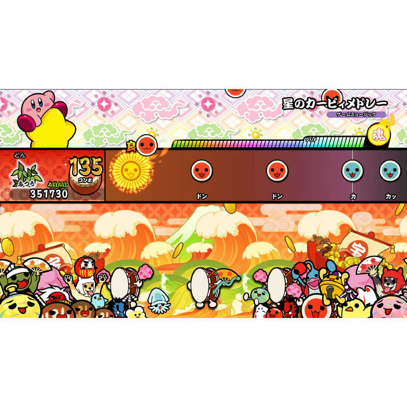 バンダイナムコエンターテインメント Bandai Namco Entertainment Switchゲｰムソフト 太鼓の達人 Nintendo Switchば じょん の通販 カテゴリ ゲーム バンダイナムコエンターテインメント Bandai Namco Entertainment 家電通販のコジマネット 全品代引き手数料無料