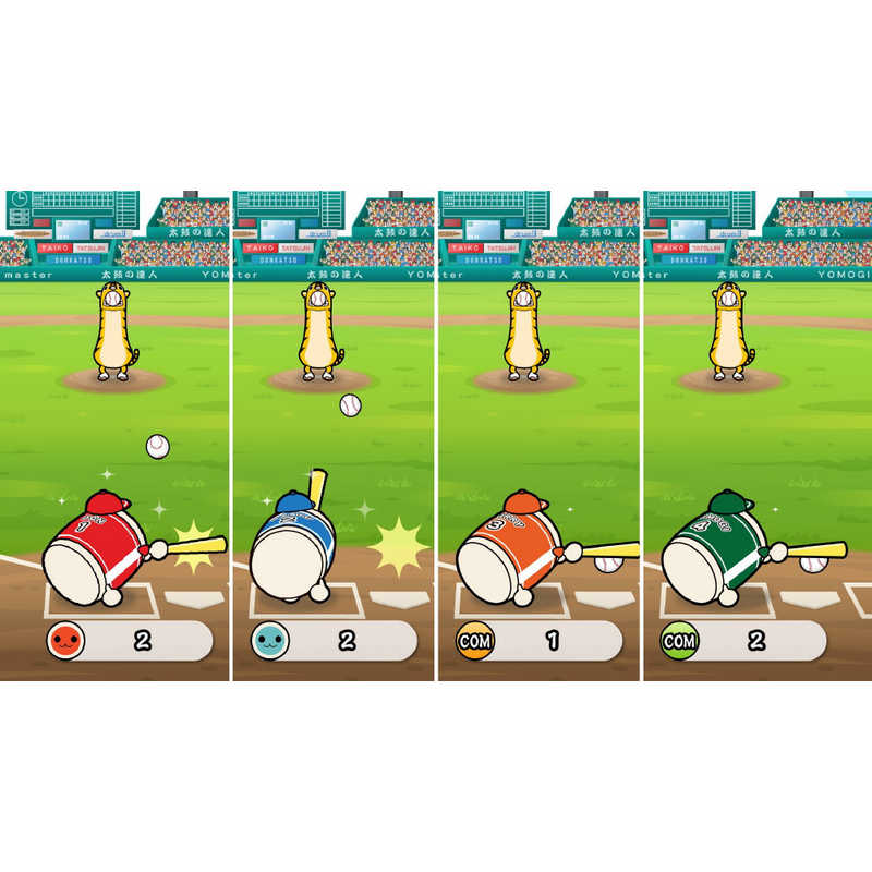 バンダイナムコエンターテインメント Bandai Namco Entertainment Switchゲｰムソフト 太鼓の達人 Nintendo Switchば じょん の通販 カテゴリ ゲーム バンダイナムコエンターテインメント Bandai Namco Entertainment 家電通販のコジマネット 全品代引き手数料無料