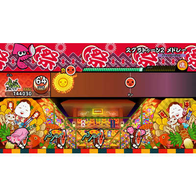 太鼓の達人 Nintendo Switchば~じょん!太鼓セット Amazon.co.jp: 太鼓の達人 Nintendo Switchば~じょん! : ゲーム