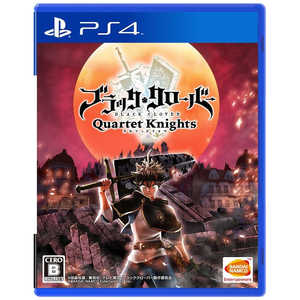 バンダイナムコエンターテインメント BANDAI NAMCO Entertainment PS4ゲームソフト ブラッククローバー カルテットナイツ バンダイナムコエンターテインメント BANDAI NAMCO Entertainment PS4ゲームソフト ブラッククローバー カルテットナイツ