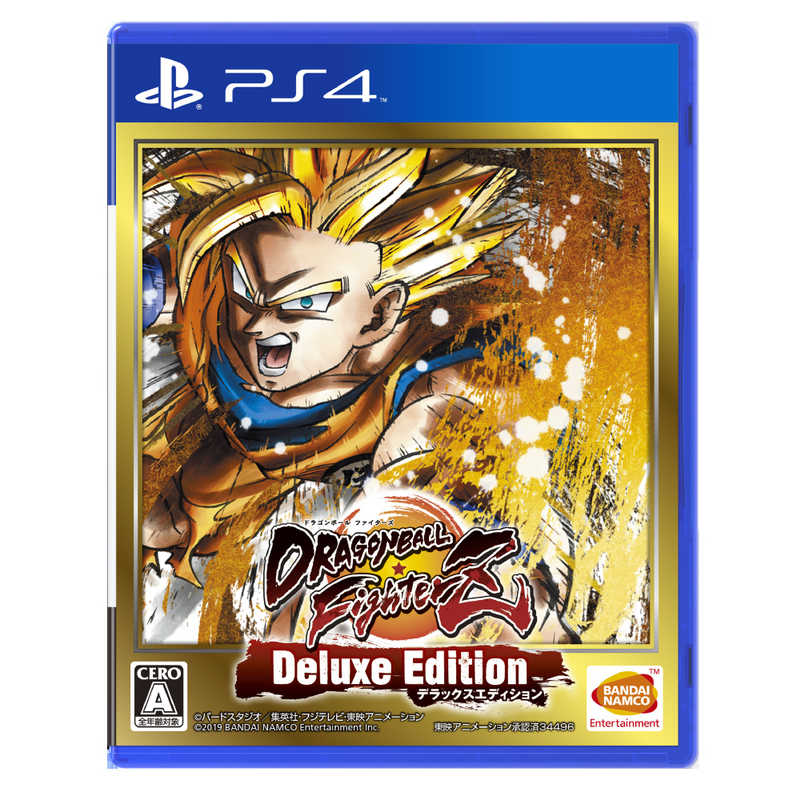 バンダイナムコエンターテインメント Bandai Namco Entertainment Ps4ゲｰムソフト ドラゴンボｰル ファイタｰズ デラックスエディション Ccshomecare Co Uk